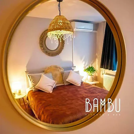 Bambu Kitchen & Bar - Restaurant Ξενοδοχείο Χάαρλεμ