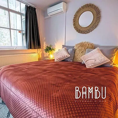 Bambu Kitchen & Bar - Restaurant * Χάαρλεμ