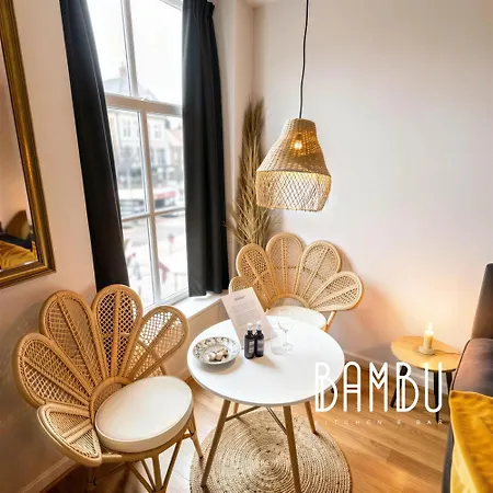 Bambu Kitchen & Bar - Restaurant Ξενοδοχείο Χάαρλεμ